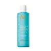 Shampoing Moroccanoil Extra Volume 250ml -De Coiffure Rabais Shampoing Moroccanoil Extra Volume 250ml 01664.1686573492