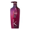 Shampooing Fortifiant Cheveux Fins Et Dévitalisés Kreogen 800ml 2 Shampooing Fortifiant Cheveux Fins Et Dévitalisés Kreogen 800ml -De Coiffure Rabais Shampooing Fortifiant Cheveux Fragilises KReogen 800ml zoom 12979.1684846842