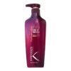 CrÚme Soin Sans Rinçage Kératine Cheveux TrÚs Secs Kreogen 500ml 2 CrÚme Soin Sans Rinçage Kératine Cheveux TrÚs Secs Kreogen 500ml -De Coiffure Rabais Soin Sans Rincage Cheveux Abimes Kreogen 500ml zoom 67195.1684846844