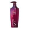 Crème Soin Sans Rinçage A La Kératine Cheveux Bouclés Kreogen 500ml -De Coiffure Rabais Soin Sans Rincage Cheveux Boucles Kreogen 500ml zoom 39978.1684846843
