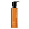 Soin Urban Moisture Shu Uemura 250ml 1 Soin Urban Moisture Shu Uemura 250ml -De Coiffure Rabais Soin Urban Moisture Shu Uemura 250ml zoom 08936.1684846699