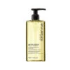 Shampooing Doux Eclat Deep Cleanser Shu Uemura 400ml -De Coiffure Rabais gentle 0 59312.1688395523